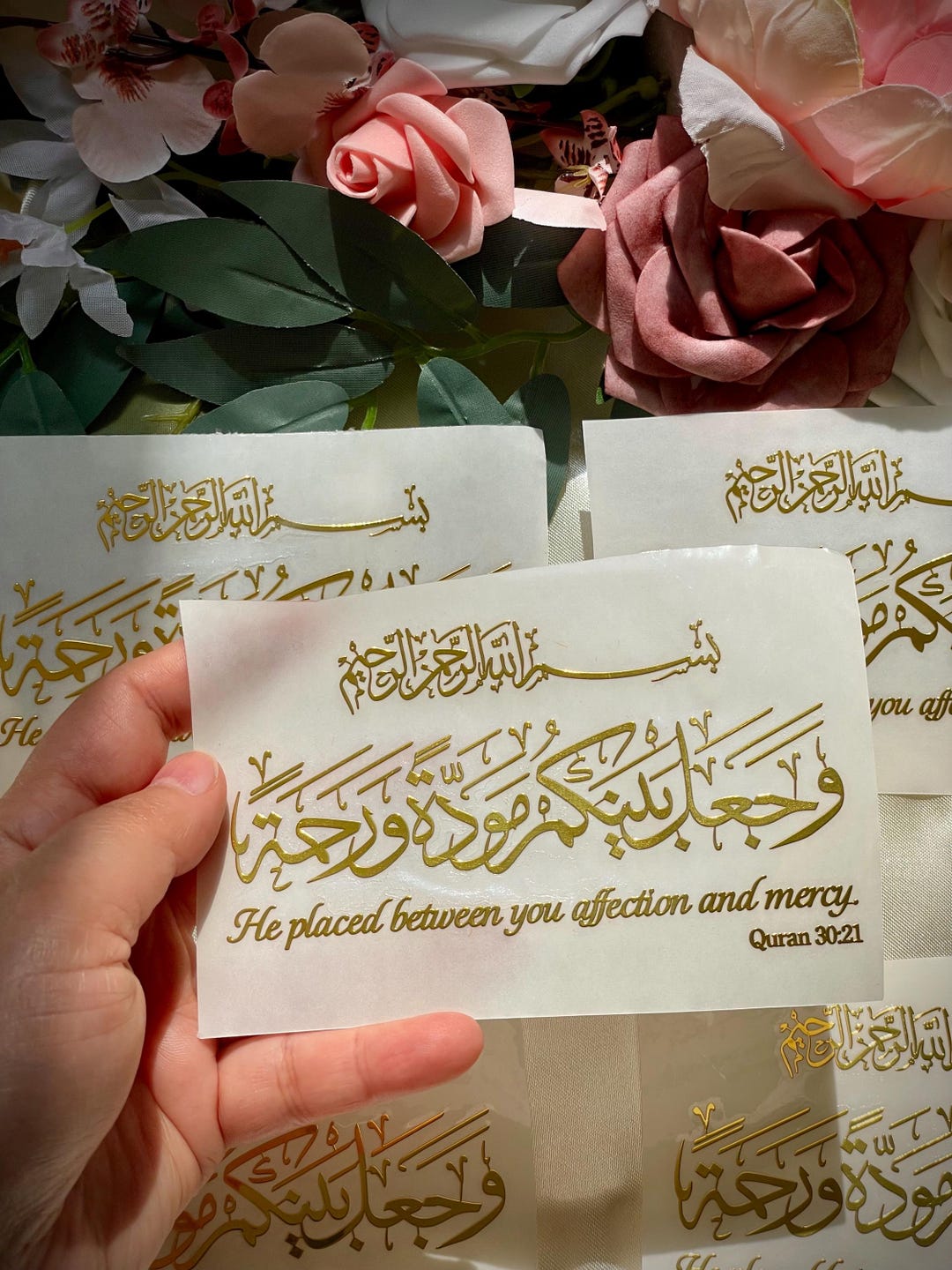 He Placed Between You Affection and Mercy. Couples Dua Quran 30:21 ...