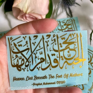 Heaven lies beneath the feet of Mothers’ 3in x 2in Gold verse SOFT Metal Sticker for Resin Art No Transparent Background