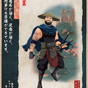 SALE, Custom Anime Ninja, Secret Document of Ninja, Your Personalized anime Ninja Ordination, Ancient Wall art, Memorable Day Gift. DIGITAL