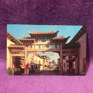 Cartolina di Chinatown, Los Angeles, California, cartolina vintage inutilizzata