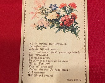 German Postcard, vintage, Unused, Divided Back, Psalm 138:4