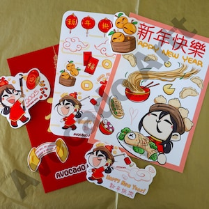 Lunar New Year Sticker Set – Red Envelope, Lucky Oranges & Festive Decorations | CNY 2025 Stickers