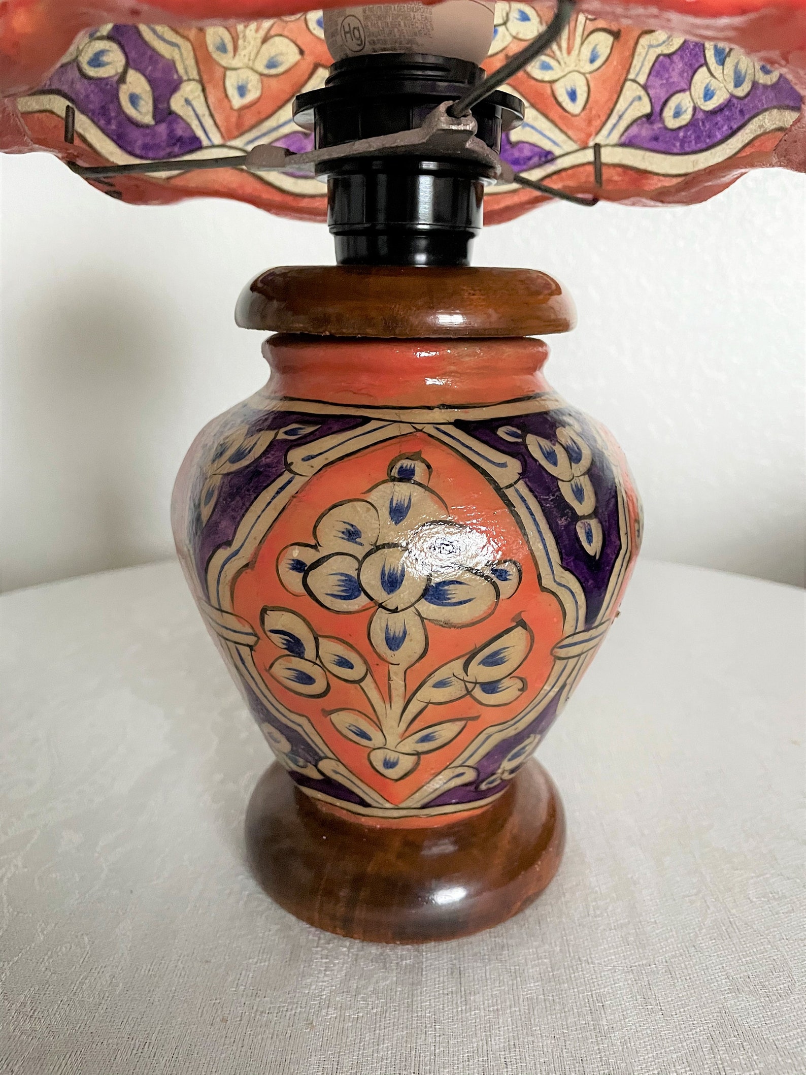 Handmade Camel Skin Table Lamp 13X8X8 inch Vintage Dark Blue Etsy