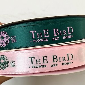 Custom Satin ribbon 100 yards Spool Logo printed For Gift Wrap