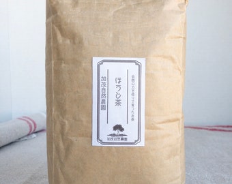 Hojicha - Roasted Japanese Green Tea | Loose Leaf | No Chemicals | No Fertilizer | Vegan | 100% Naturally Grown | Single Origin Kyoto Japan