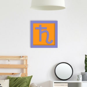 Saturn Wall Decor