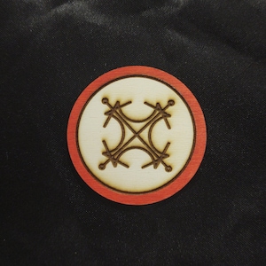 Planetary Seal of the Sun
