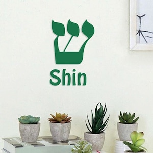 Decoração de parede da letra Shin (alfabeto hebraico)