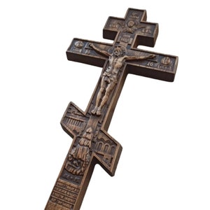 Wood wall Cross. Wall cross. Orthodox cross. Grave cross. Orthodox wall cross. Crucifix. Wood cross. Wooden wall cross. Wooden Cross