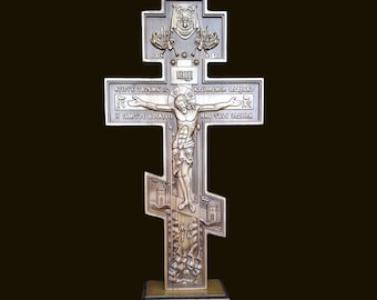 Hand Carved Beech Wood Cross: Armenian Christian Wall Decor