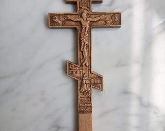 Cruz ortodoxa de madera tallada a mano, decoración religiosa de pared