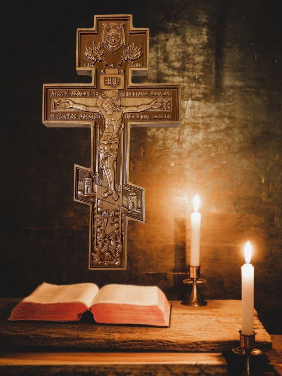 Croce Da Parete In Legno 20x10.8cm - Crocifisso Ortodosso Decorativo Per Casa - Foto 6