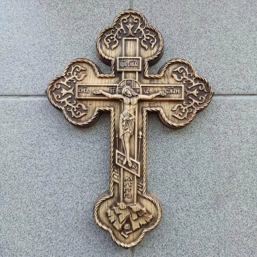 Wall Cross. Orthodox Cross. Religious Decor. Cross. Christian Cross