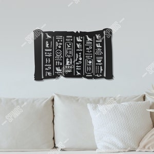 Egyptian Papyrus Wall Art: Sumerian Tablet Decor, Historian Gift