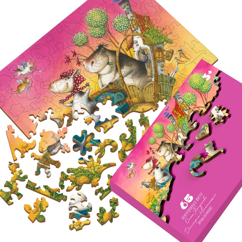 DAVICI Wooden Whimsy Jigsaw Puzzles 65 Pieces Flying Etsy