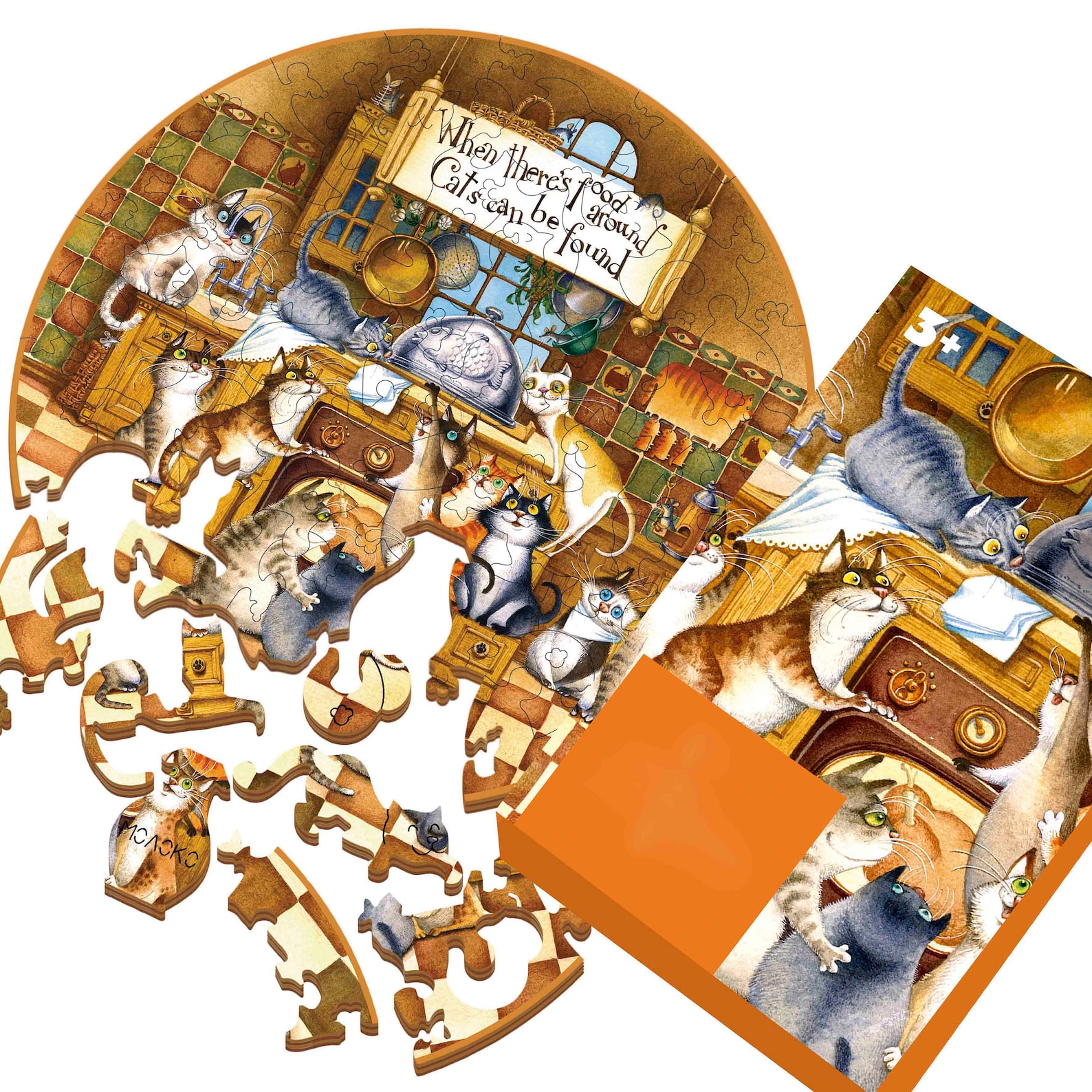 DAVICI Wooden Whimsy Jigsaw Puzzles 50 Pieces Happy Etsy