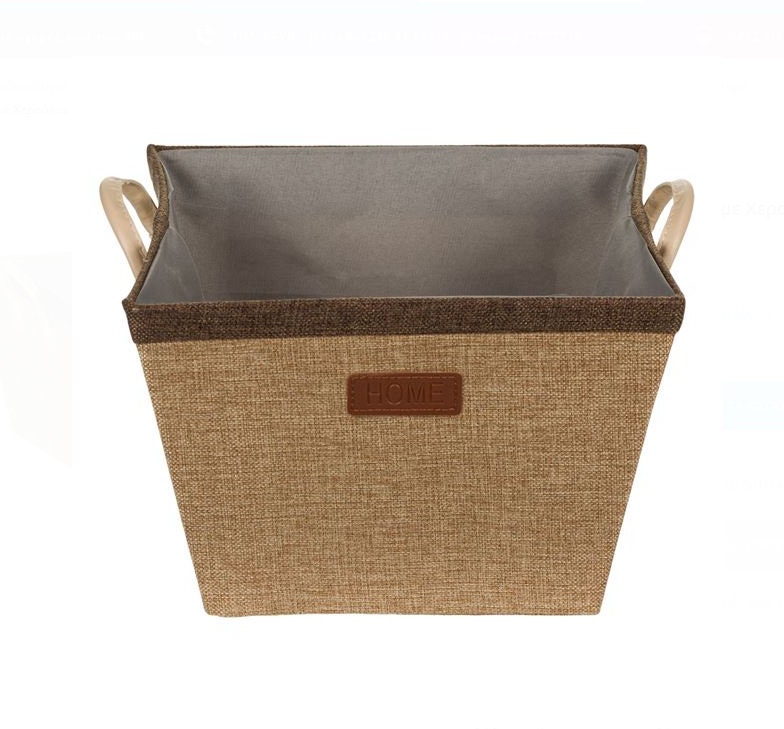 Contenedores de almacenamiento de tela beige Cesta de | Etsy