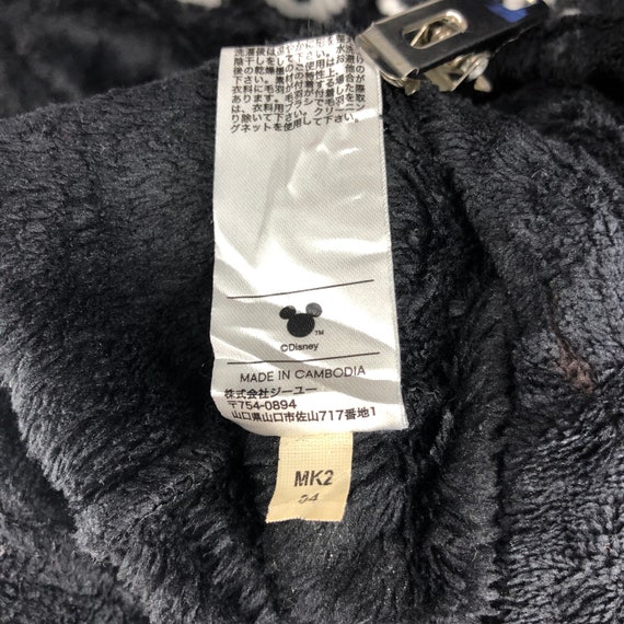 Vintage Mickey Mouse By Gu Black Velvet Fleece Sweats Gem