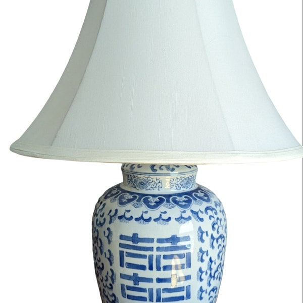 Ginger Jar Lamp Etsy