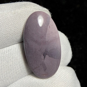 Unique Pattern Purple Hyacinth Jasper Cabochon, Flat Back Gemstone, Loose Stone For Making Jewelry, 15.2 ct, 28 x 15 x 5mm.