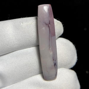 Unique Pattern Purple Hyacinth Jasper Cabochon, Flat Back Gemstone, Loose Stone For Making Jewelry, 24.45ct, 42x 10 x 6mm.