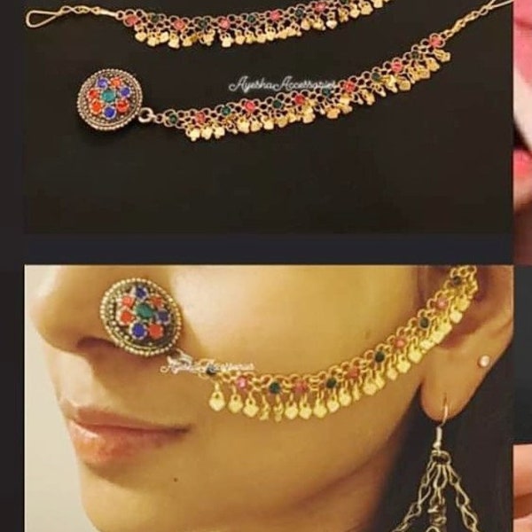 Afghan Jewelry Etsy