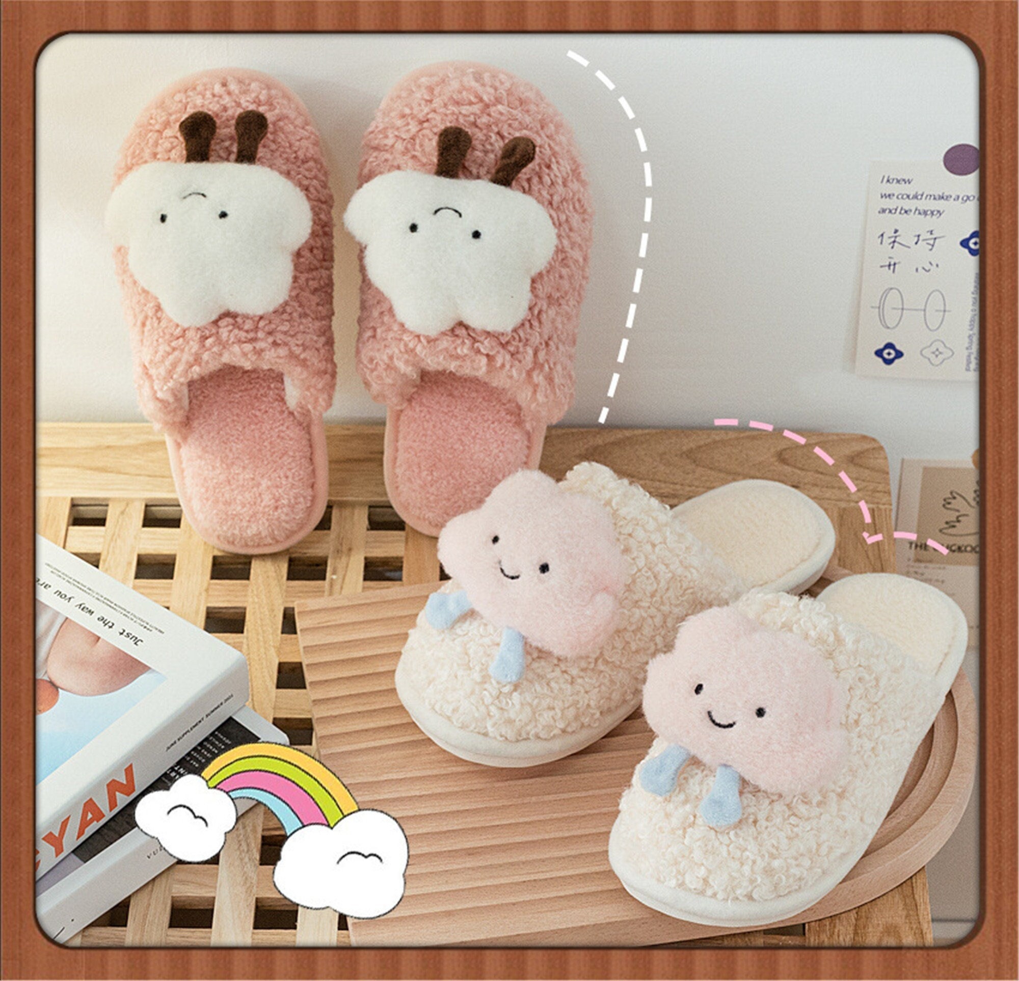 fluffy cloud slippers