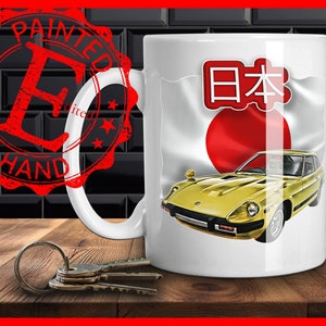 240zx - Etsy
