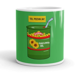Tel Peeva Ja...Mug | Funny Gujarati Gifts, Gujarati Gifts for him, Gujarati Gifts for her, Gujarati Gift for mum/dad