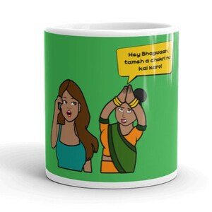 Tameh A Chokri Nu Kai Karo...Mug | Funny Gujarati Gifts, Gujarati Gifts for Daughter, Gujarati Gifts for her, Gujarati Gifts, Guji Gifts