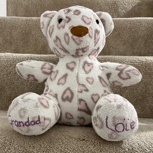 Memory Bear image 6