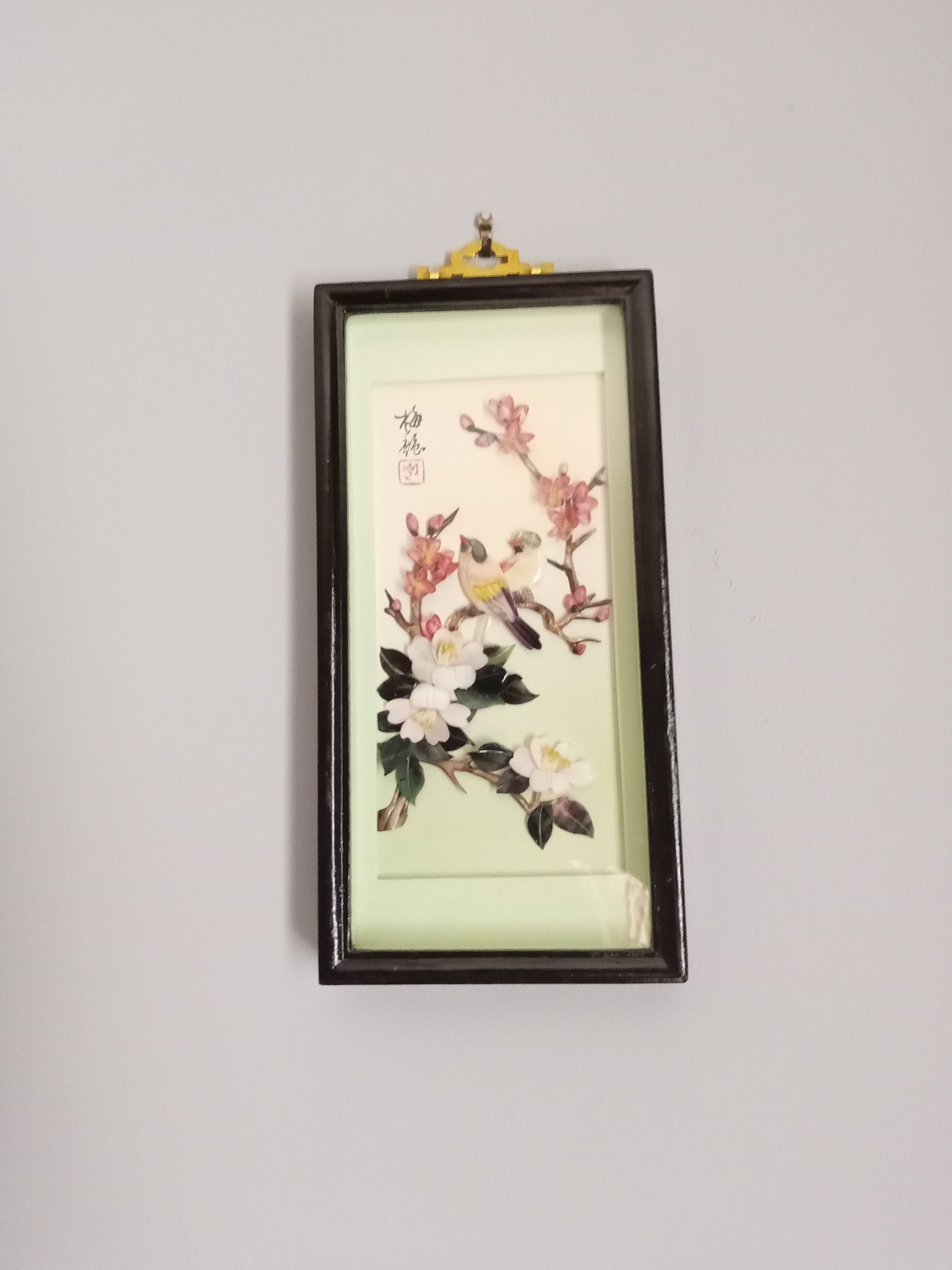 Cadre Vintage Chinois Asiatique Fleurs Oiseaux en Coquillage