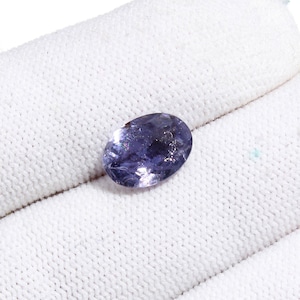 Sparkling Natural iolite sunstone faceted oval shape 10.5X7.6X4 MM loose gemstone for jewelry making