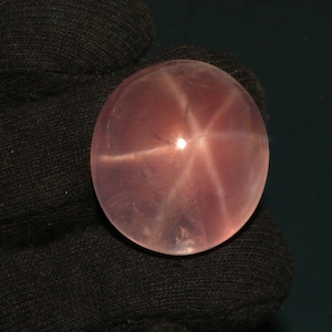 Beautiful natural Star rose quartz cabochon 30.7X27.4X17.5 MM gemstone