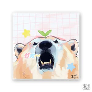 polar bear art print