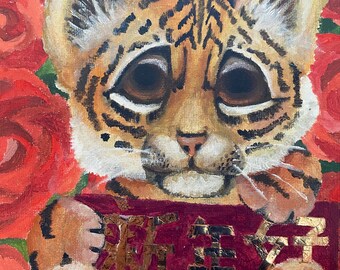 Chinese/Lunar New Year 2022 Card/Painting 9x12in on canvas board - Tiger, Roses, acrylic, hand painted