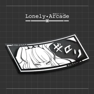 May include: Black and white sticker with a cartoon illustration of a woman with long hair and a heart-shaped face. The text "CEO of Hell" and "メロウ" are visible on the sticker. The text "Lonely Arcade" is visible at the top of the sticker.