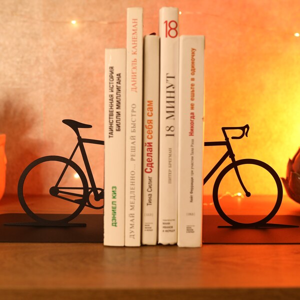Unique Bookends Etsy
