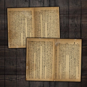 Vintage Chinese afdrukbare pagina's, Azië Ephemera voor ongewenste tijdschriften, plakboeken, papierambachten