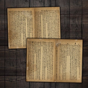 Vintage Chinese Printable Pages, Asia Ephemera for Junk Journals, Scrapbooks, Paper Crafts