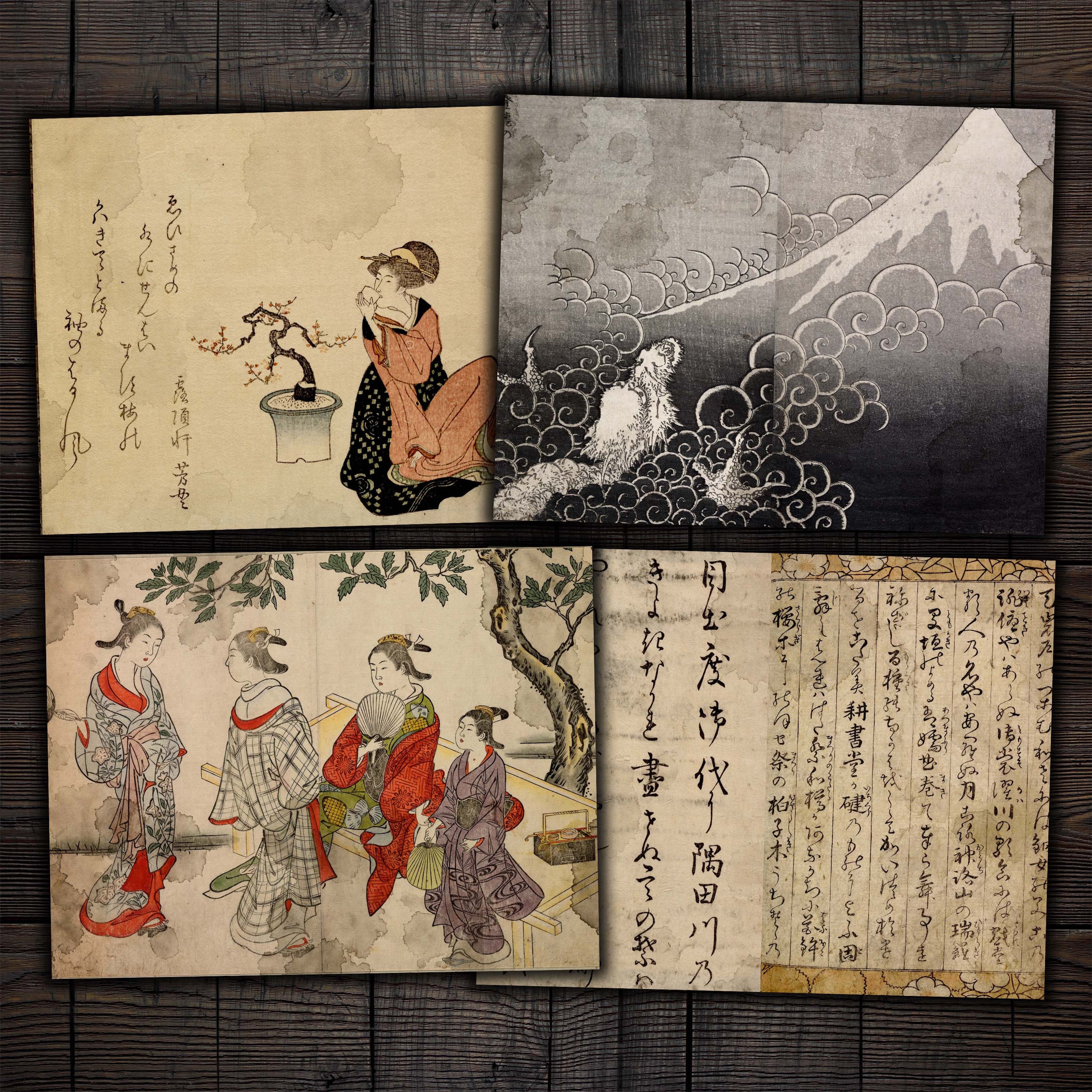 Vintage Japanese Junk Journal Printable Pages Antique Japan Etsy