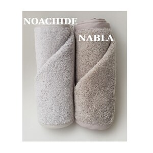 Organic Cotton Bathroom Towels, and Hand Towels. Create your own Set and send it as a gift. Can be monogrammed. image 3