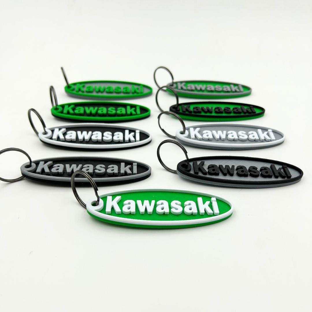 Kawasaki Lanyard - Etsy