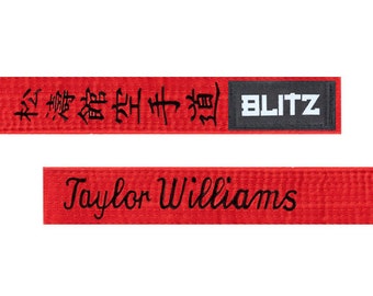 Personalised Student Belt - Essential Japanese