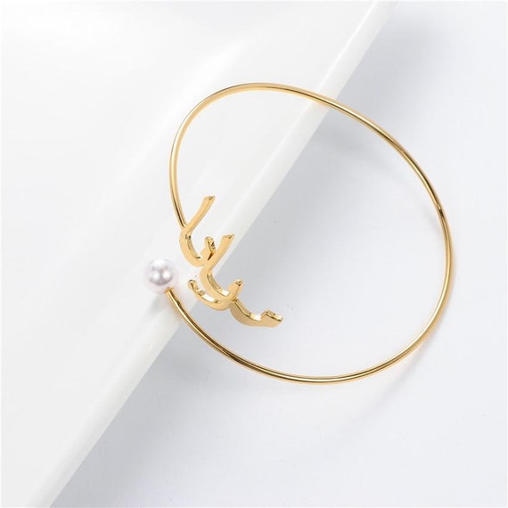 Personalized Arabic Bangle in Your Name Children Teen Adult