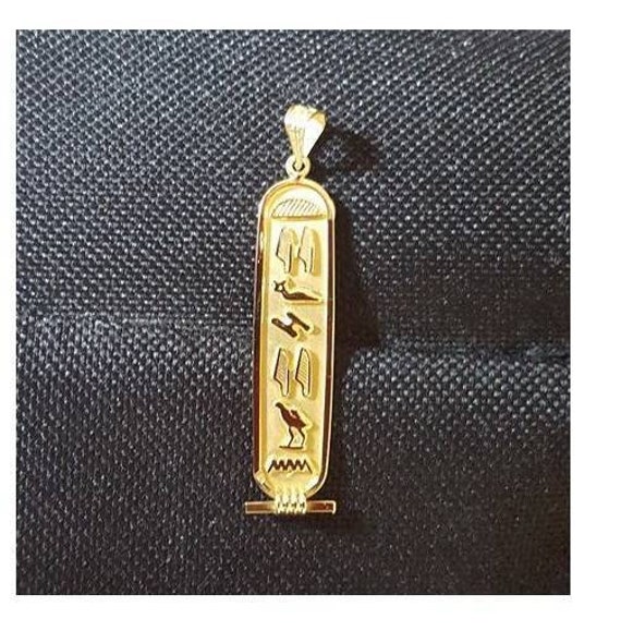 18k Gold Egyptian Cartouche Necklace With Your Name In Hieroglyphics Handmade Pendant From Egypt