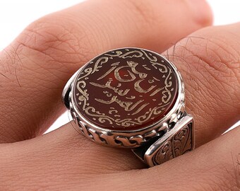 Handmade Surah Al-Inshirah 6th Ayat Ring On Agate Stone - Sterling Silver Islamic Aqeeq Ring for Men, Holy Quran Jewelry, Muslims Islam Ring