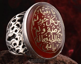 Engraved Aqeeq Ring with Allah's Name Ya Nakiyy Prayer - Yemeni Agate Islam Ring For Muslim Men, Handmade Sterling Silver Islamic Jewelry