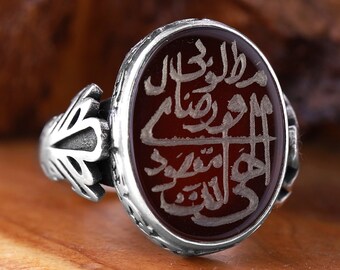 Engraved Agate Islamic Zikir Ring - Ilahi Ente Maksudi and Rizake Matlubi Calligraphy Ring,  Islam Aqeeq Sufi Ring, Muslim's Protection Gift