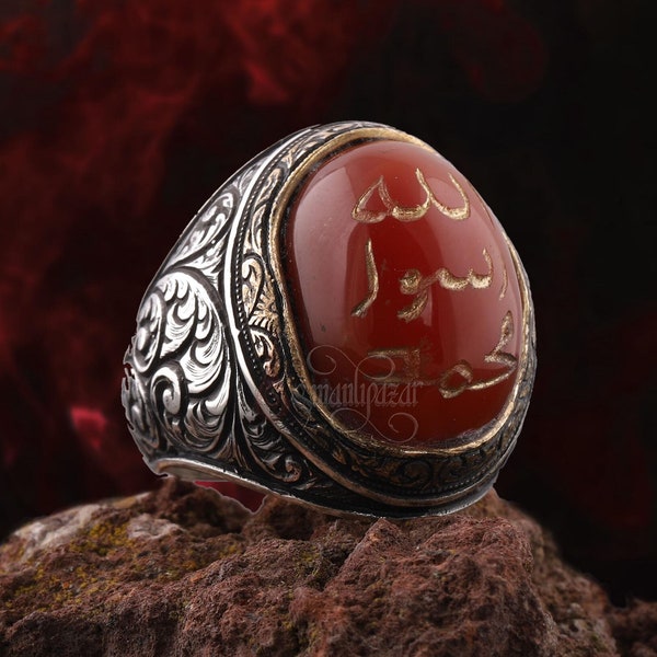 Prophet Muhammad Ring in Silver • Yemen Aqeeq Seal of Muhammad Ring • Islam Prophet Seal Ring • Hand Carved Prophet Ring • Islamic Jewelry